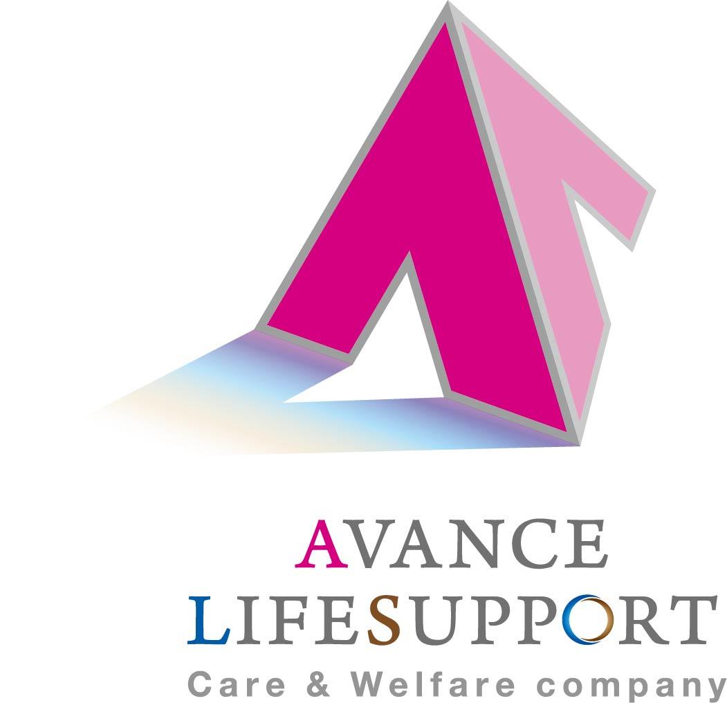 株式会社アバンセライフサポート／アバンセ訪問看護ステーションはかた