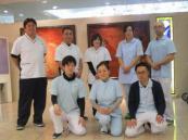 医療法人社団三和会／ジェロントピア菊華　通所リハビリテーション