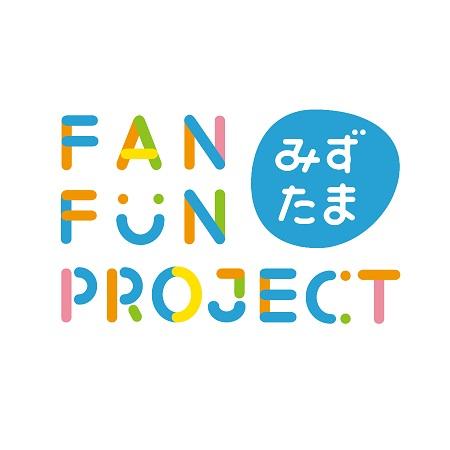 東京海上日動ベターライフサービス株式会社／東京海上日動みずたま介護ST船橋