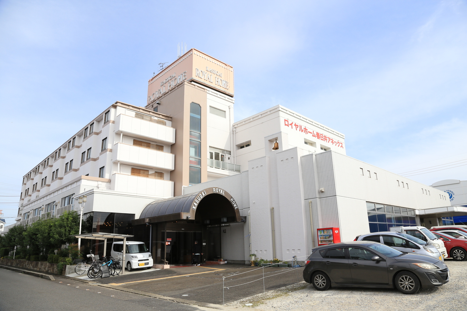 有限会社エリーサービス／ロイヤルホーム春日井アネックス