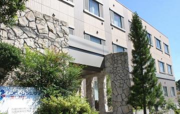 工藤建設株式会社|フローレンスケア美しが丘