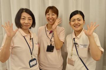 株式会社日本エルダリーケアサービス|デイホームゆりの木東大和/II122