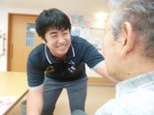 医療法人社団白報会|草加幸楽園