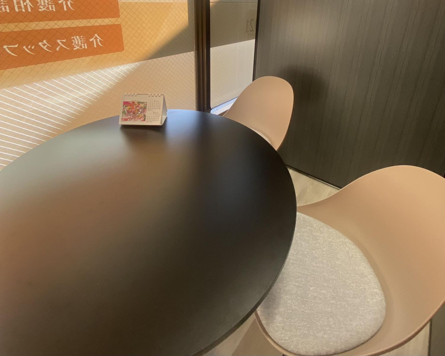 株式会社ケア21|ケア21 江東（訪問介護）