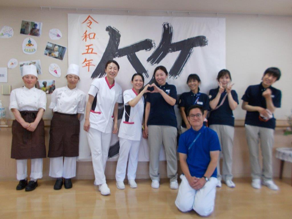 株式会社明昭|白小鳩橋めいせい