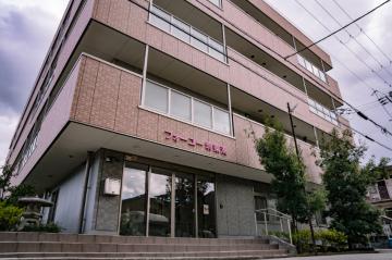 株式会社E.Tライフケア|有料老人ホーム　フォーユー堺東湊