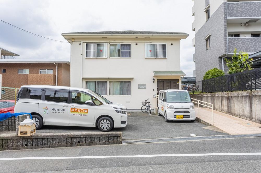 ヒューマンライフケア株式会社|【ヒューマンライフケアみのお乃宿】介護職員×正社員/sh013j09e01