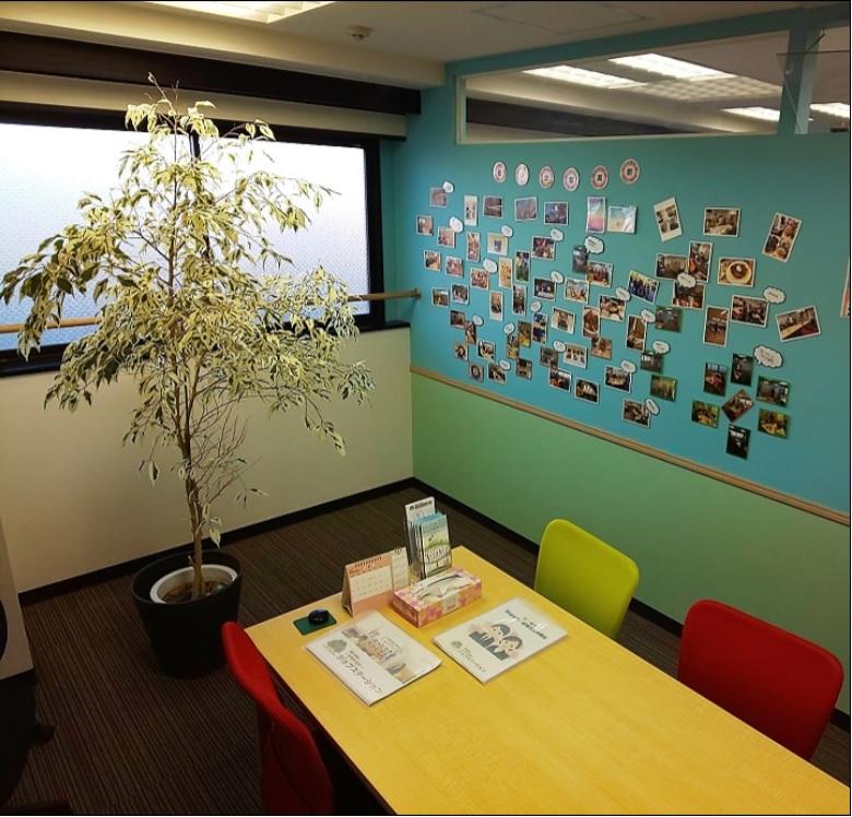 社会福祉支援研究所株式会社|就労移行支援事業所ジョブステーション高田馬場