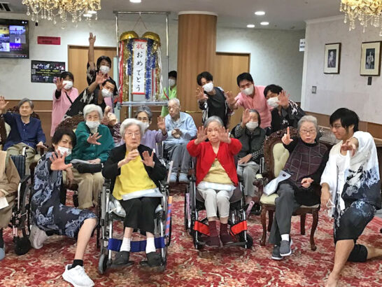 株式会社エクセレントケアシステム （エクセレントグループ）|エクセレント町田