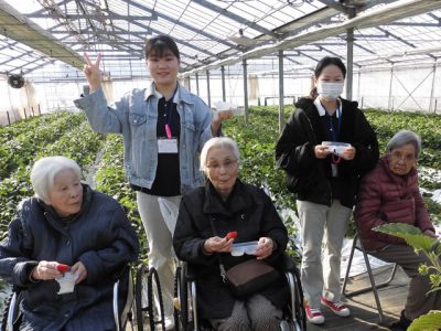 株式会社エクセレントケアシステム （エクセレントグループ）|エクセレント平塚