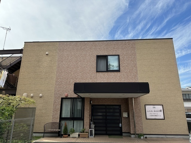 株式会社ふれあい広場|ふれあい多居夢　蕨