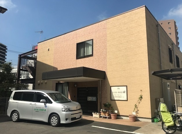 株式会社ふれあい広場|ふれあい多居夢　蕨