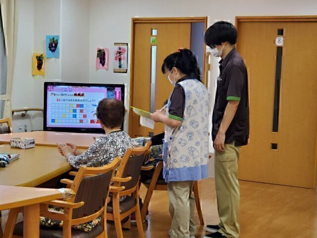 株式会社ふれあい広場|ふれあい多居夢　蕨