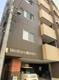 株式会社エースタイル／Wellife　旭区中宮
