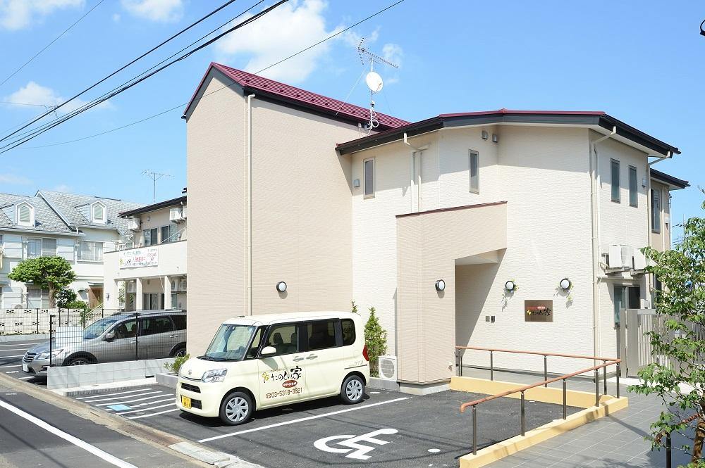 株式会社ケア21|たのしい家 中野江古田（グループホーム）