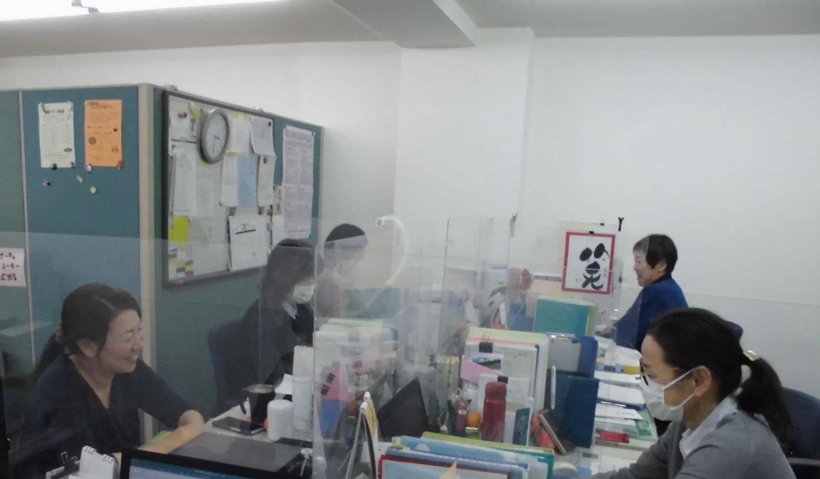 株式会社 全労済ウィック／花京院地域包括支援センター