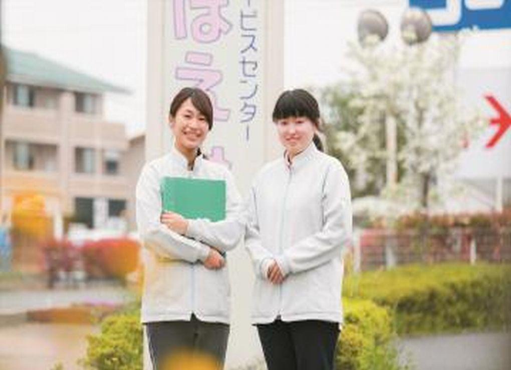 株式会社 全労済ウィック／全労済在宅介護サービスセンターほほえみ