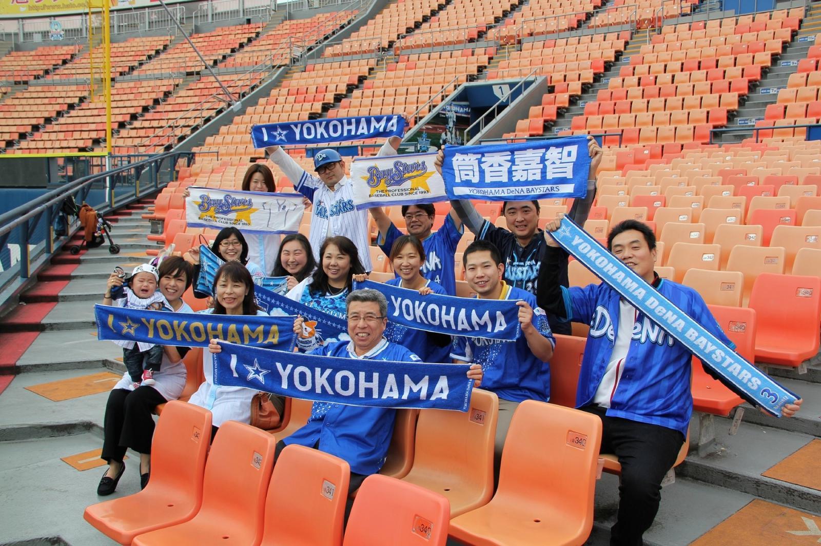 株式会社ソシアスメディカルケア|居宅介護支援事業所〜絆〜