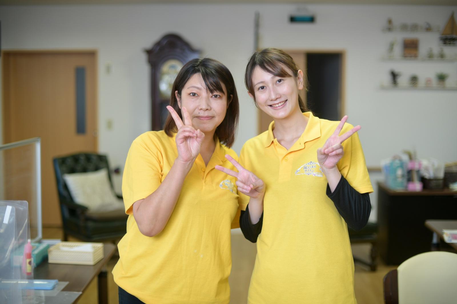 株式会社ソシアスメディカルケア|居宅介護支援事業所〜絆〜