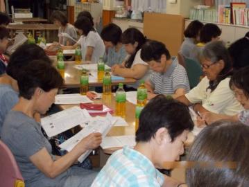 特定非営利活動法人湧和|デイサービス湧和