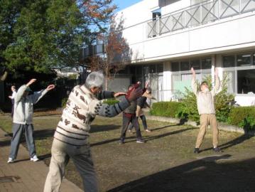 特定非営利活動法人湧和|デイサービス湧和