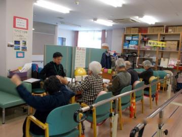 特定非営利活動法人湧和|デイサービス湧和