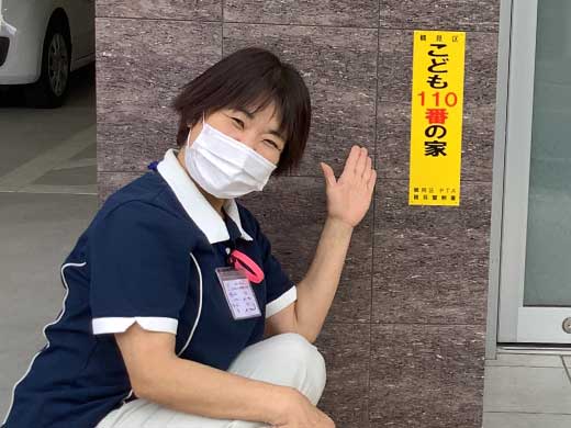 株式会社エクセレントケアシステム （エクセレントグループ）|エクセレント北寺尾アネックス