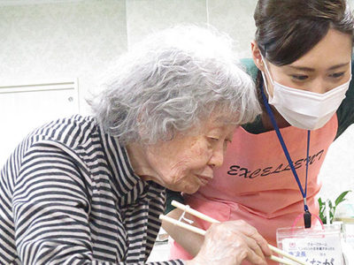 株式会社エクセレントケアシステム （エクセレントグループ）|エクセレント北寺尾アネックス