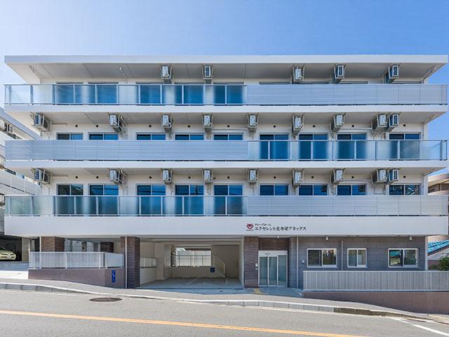 株式会社エクセレントケアシステム （エクセレントグループ）|エクセレント北寺尾アネックス