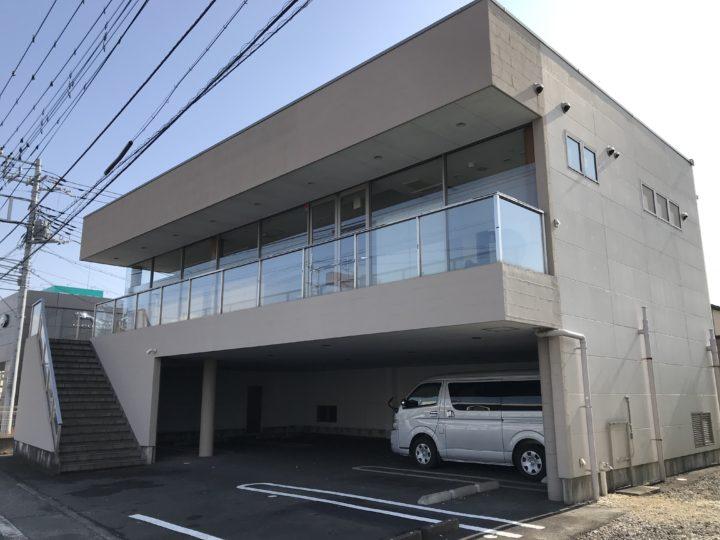 社会福祉支援研究所株式会社／就労移行支援事業所アポーヨ柿田川