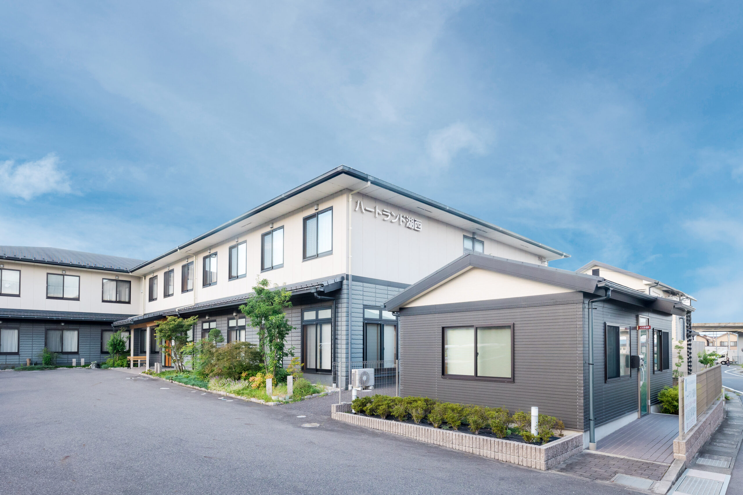 株式会社川商ホールディングス|ハートランド湖西