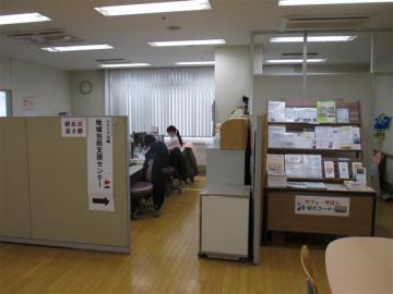 医療法人三星会|医療法人　三星会　宮前平地域包括支援センター