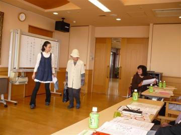 医療法人三星会|医療法人　三星会　宮前平地域包括支援センター