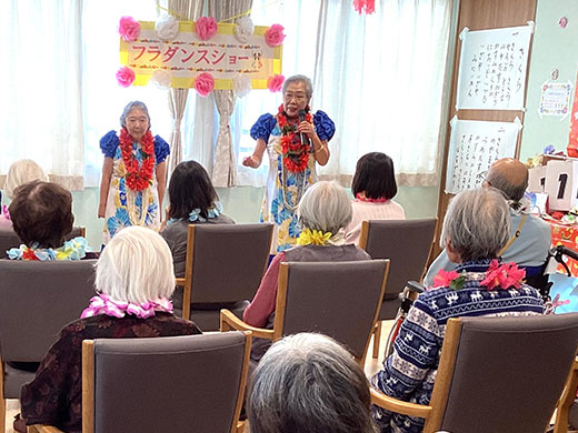 株式会社エクセレントケアシステム （エクセレントグループ）|えくせれんと横濱上白根