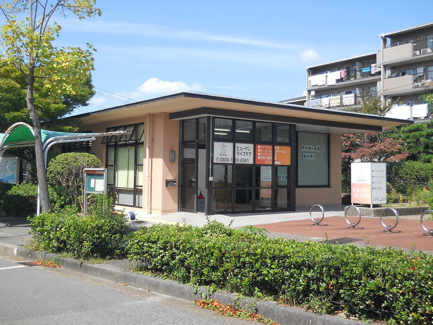 ヒューマンライフケア株式会社|【ヒューマンライフケアたるみ乃湯】朝と夕方の送迎ドライバー×パート/ds087j21e03