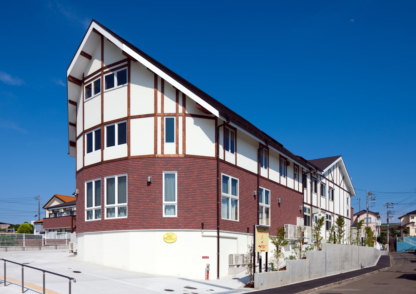 創生事業団／ライフコート三浦海岸　住宅型有料老人ホーム　さくらんぼ