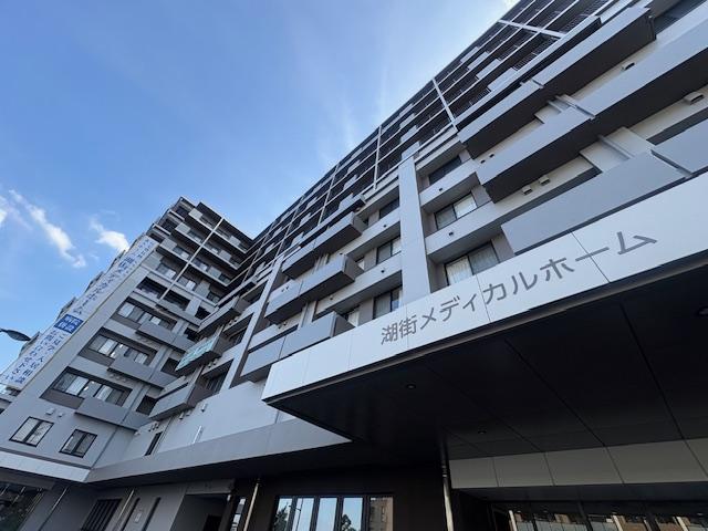 株式会社明昭|ヘルパーステーション湖街