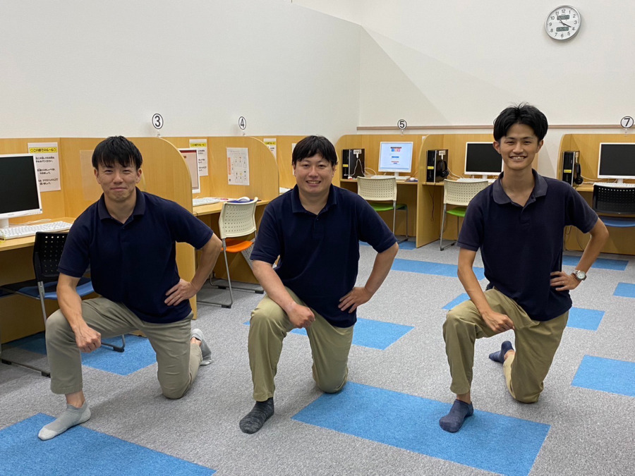 株式会社アイオライト|放課後等デイサービスまごころの家　りはす