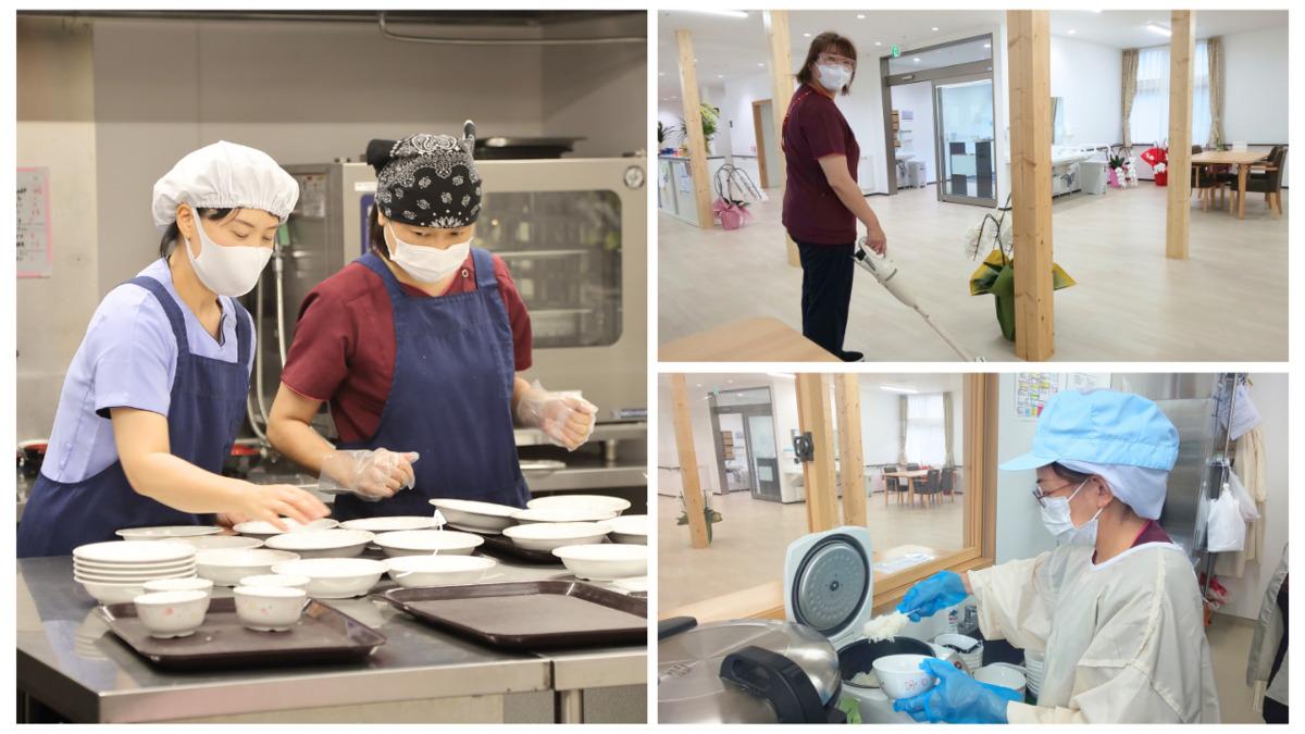 医心館（株式会社アンビス）／医心館 祖師谷