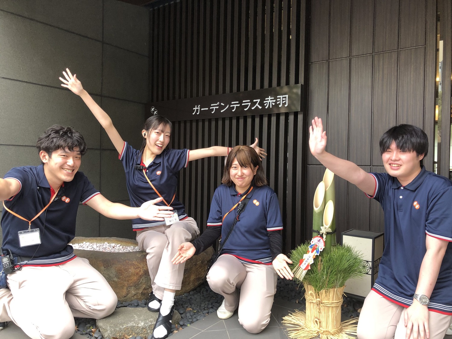 シマダリビングパートナーズ株式会社|ガーデンテラス相模大野/介護職/正社員