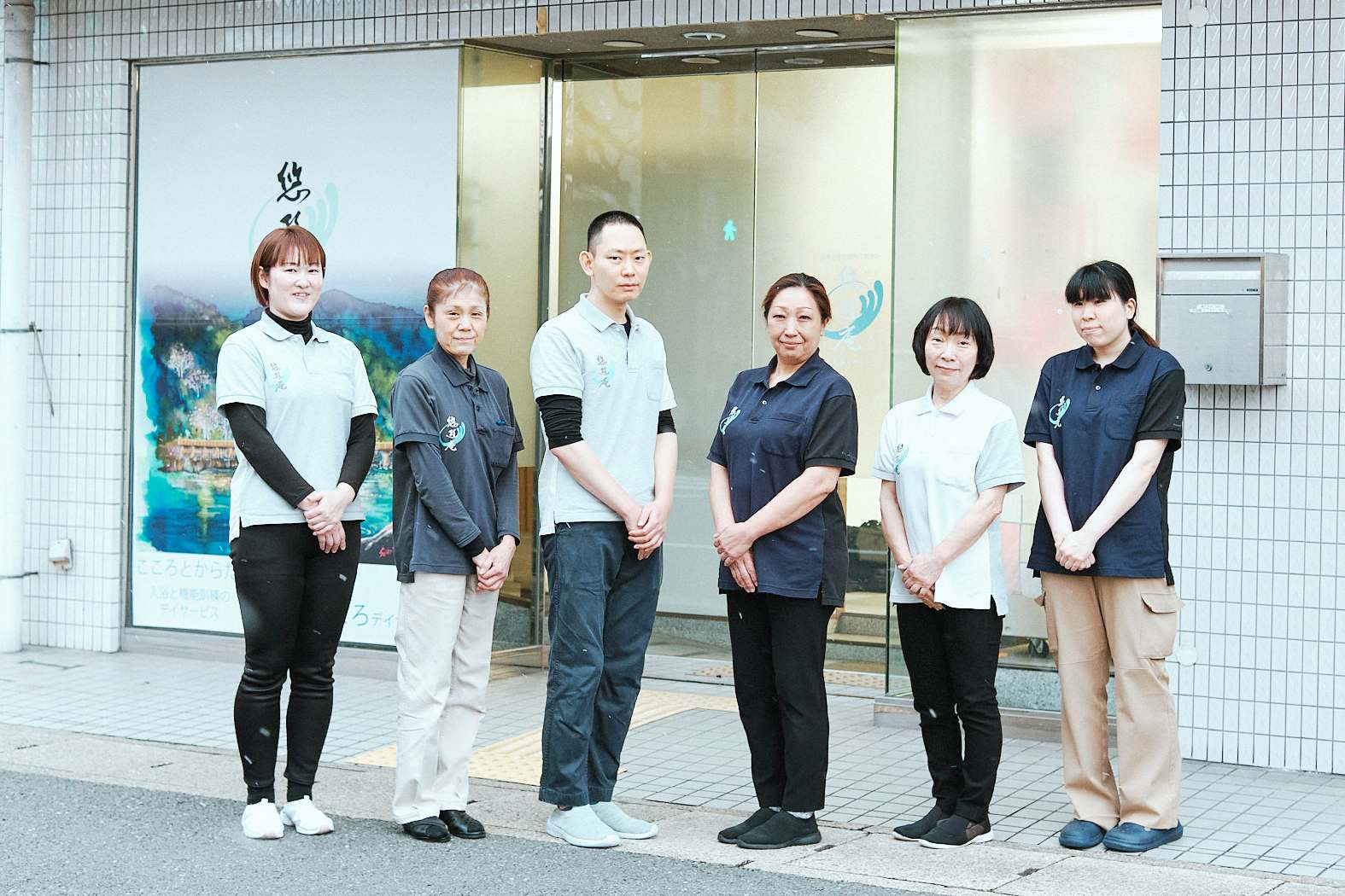 株式会社GMS／悠遊庵　こころデイサービス