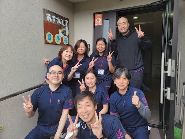 社会福祉法人　朋寿会／あすか八尾看護多機能