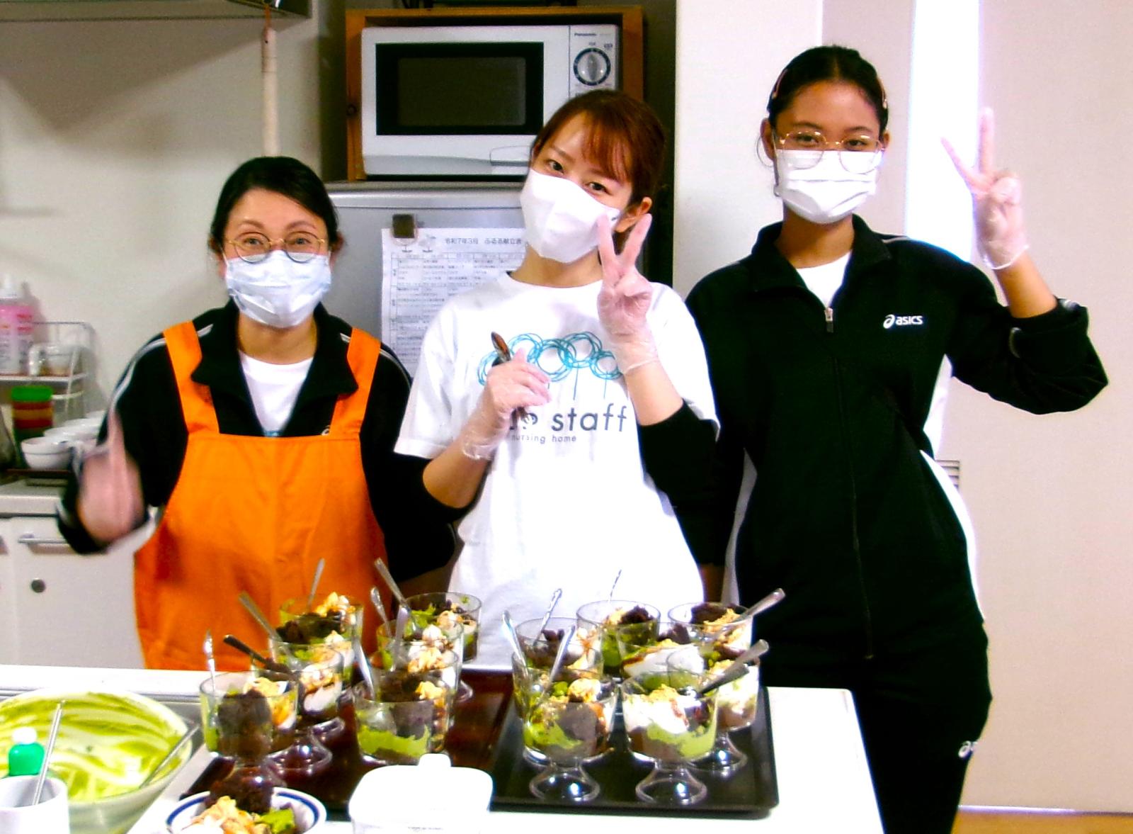 社会福祉法人幸和会／特別養護老人ホームふるる