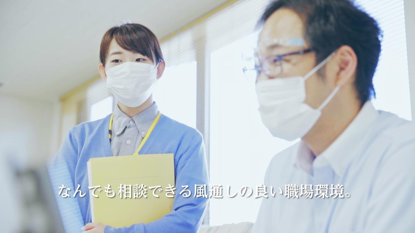 社会福祉法人ノテ福祉会|開拓うどん【就労継続支援A型事業所「なかま」南船橋】調理師