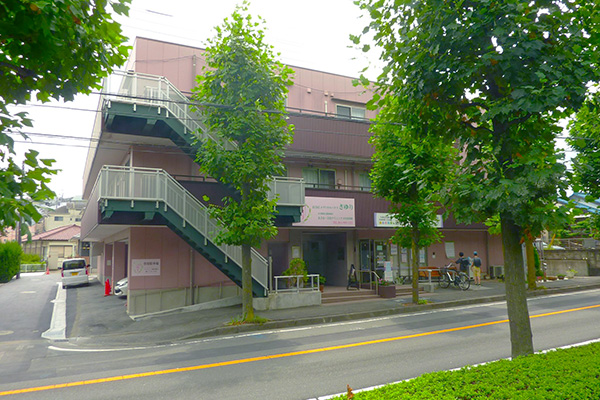 合同会社さゆり／住宅型有料老人ホーム 百合丘メディカルハウスさゆり