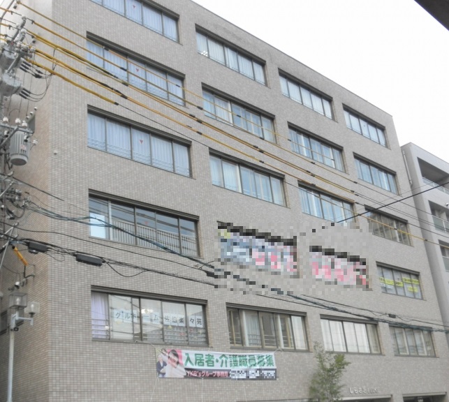 YKB’sグループ|小規模多機能型居宅介護施設　佐伯・楽々苑