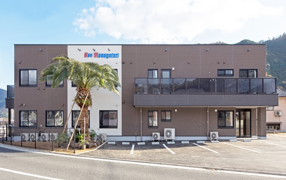 YKB’sグループ|グループホーム安佐物語