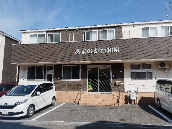 サイドイノベーション株式会社／あまのがわ　和泉