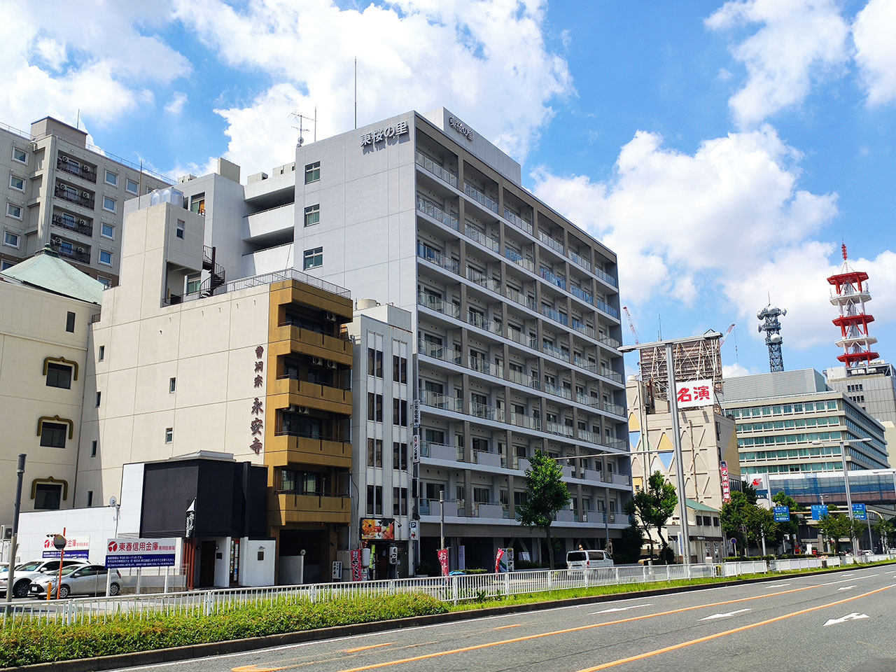社会福祉法人幸寿会／特別養護老人ホーム東桜の里