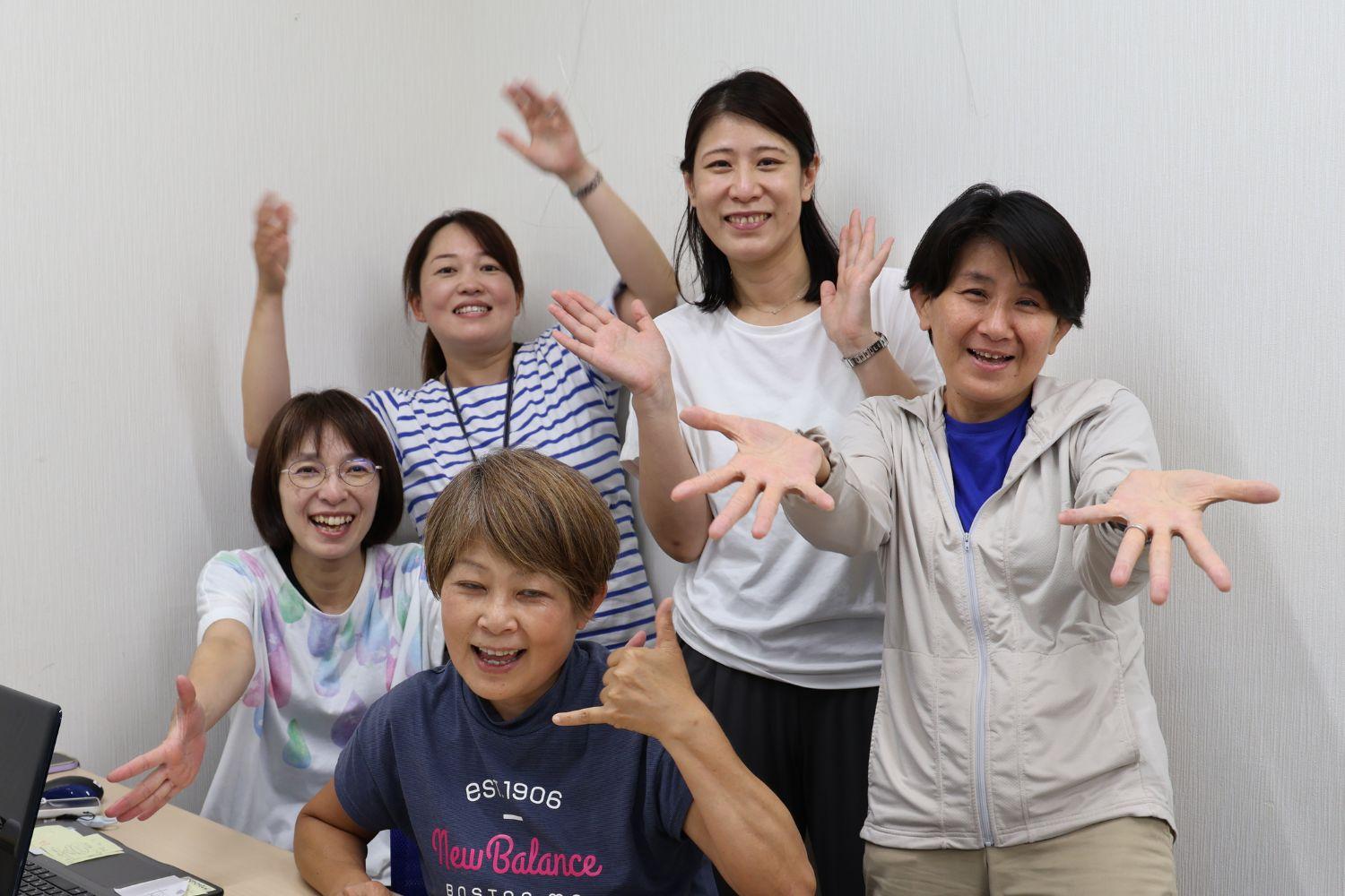 株式会社ひとはな／ひとはな　ほどがや